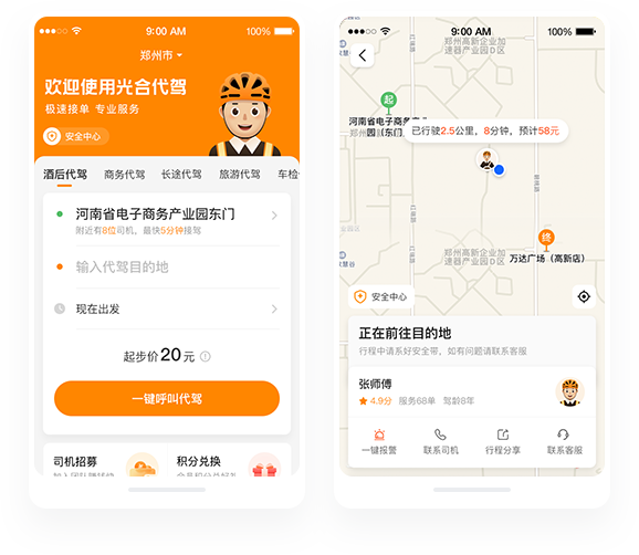 corechannel_limg08 云顶国际(Malaysia)集团官方网站