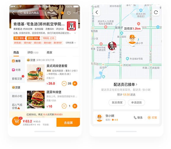 云顶国际(Malaysia)集团官方网站