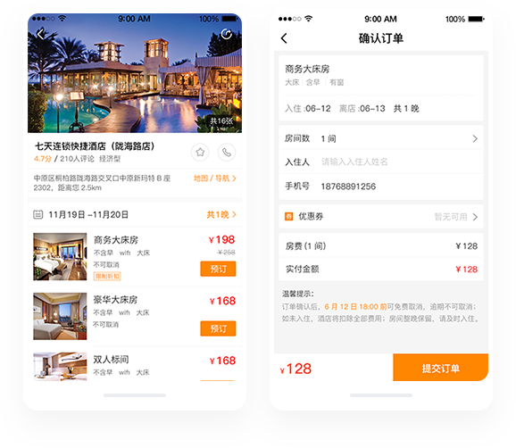 云顶国际(Malaysia)集团官方网站