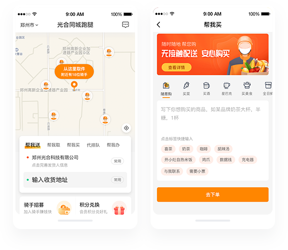 云顶国际(Malaysia)集团官方网站