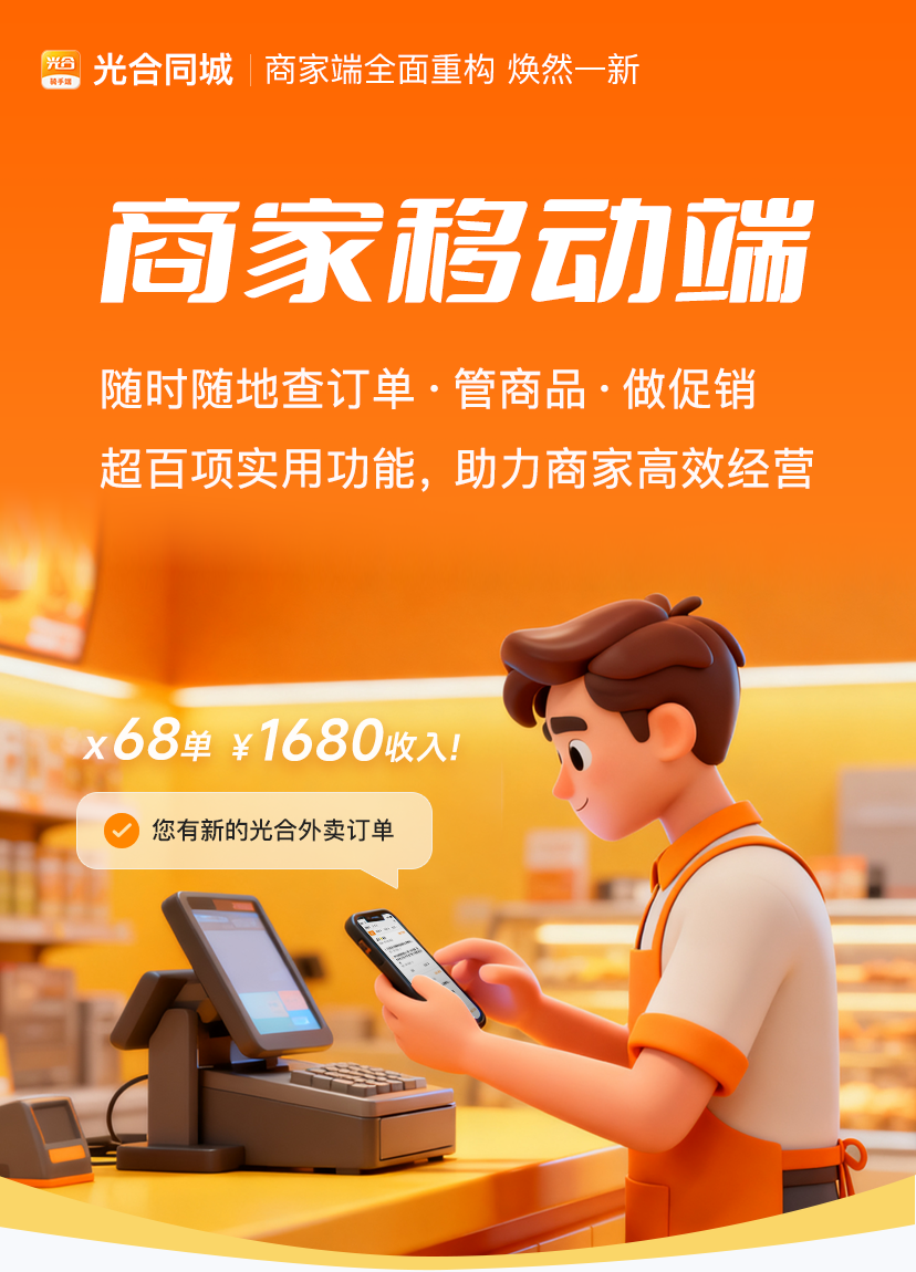 1778463918151503.png 640 0 .png