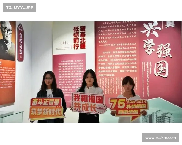 荣誉墙:人生奋斗的光辉岁月 荣誉墙:人生奋斗的光辉岁月