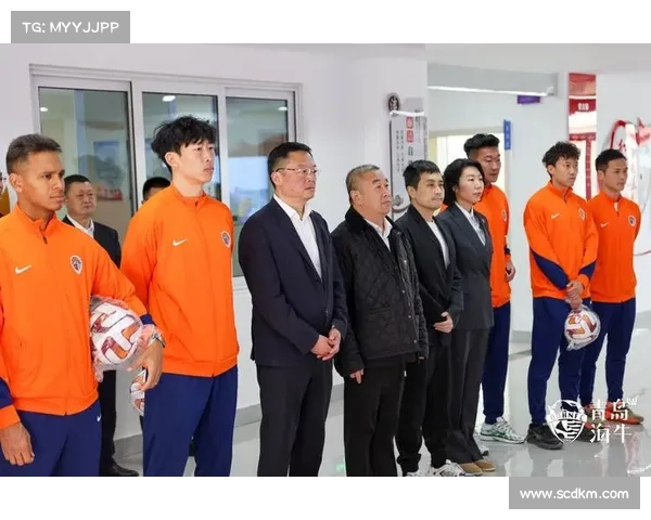 青岛海牛邀请福利院儿童走进主场 感受足球魅力与温暖关怀 青岛海牛邀请福利院儿童走进主场 感受足球魅力与温暖关怀