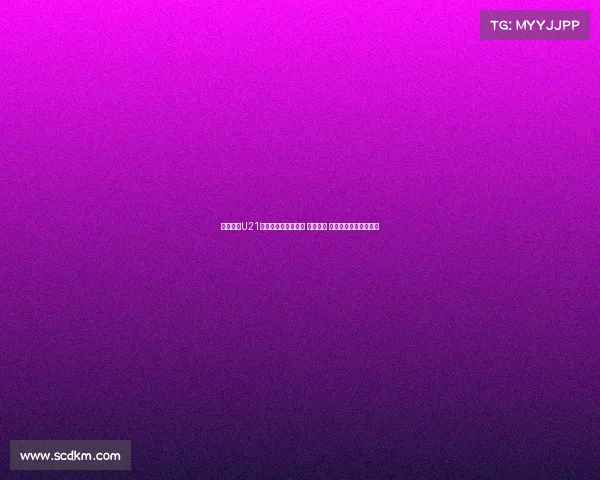 青岛海牛U21队公布新赛季大名单 周新领衔 杨聪赵诣郑传辉为核心 青岛海牛U21队公布新赛季大名单 周新领衔 杨聪赵诣郑传辉为核心