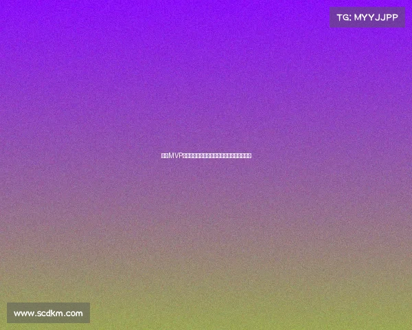 西甲MVP评选揭晓:谁将成为赛季最佳球员的最终赢家 西甲MVP评选揭晓:谁将成为赛季最佳球员的最终赢家