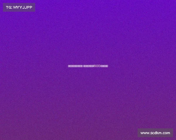 阿莫林欲引进尤尔曼德 葡萄牙体育要求8000万欧解约金 阿莫林欲引进尤尔曼德 葡萄牙体育要求8000万欧解约金