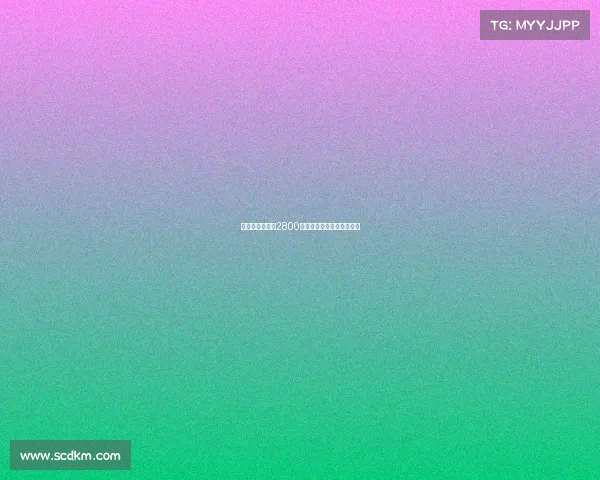 那不勒斯即将以2800万欧元签下诺阿朗完成交易