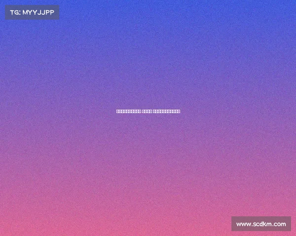 德甲各队历史标王盘点 凯恩领衔 夸安萨登贝莱等名将入围