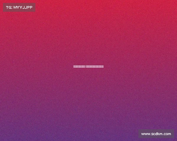 青岛德比激战再续 中超赛场两队争锋再掀风云